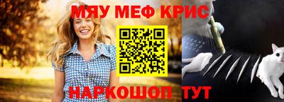 мдма Будённовск