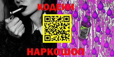 jwh Бугуруслан