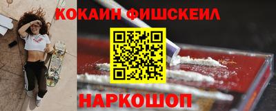 jwh Бугуруслан