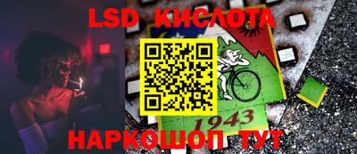 jwh Бугуруслан
