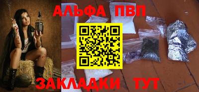 jwh Бугуруслан