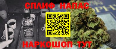 jwh Бугуруслан