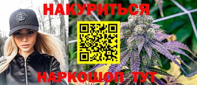 мдма Будённовск