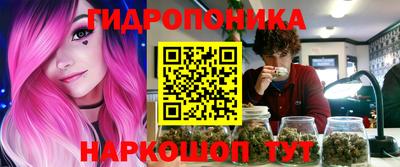 мдма Будённовск
