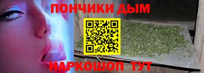 мдма Будённовск