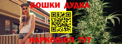 мяу мяу кристалл Бузулук