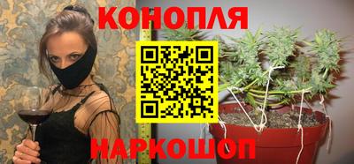 мдма Будённовск