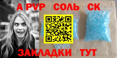 jwh Бугуруслан