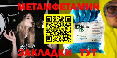 jwh Бугуруслан