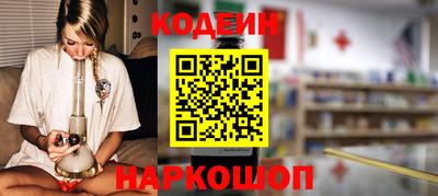 jwh Бугуруслан
