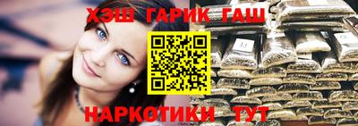 jwh Бугуруслан
